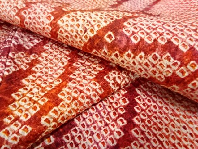 Japanese Vintage Silk Haori, Kimono jacket