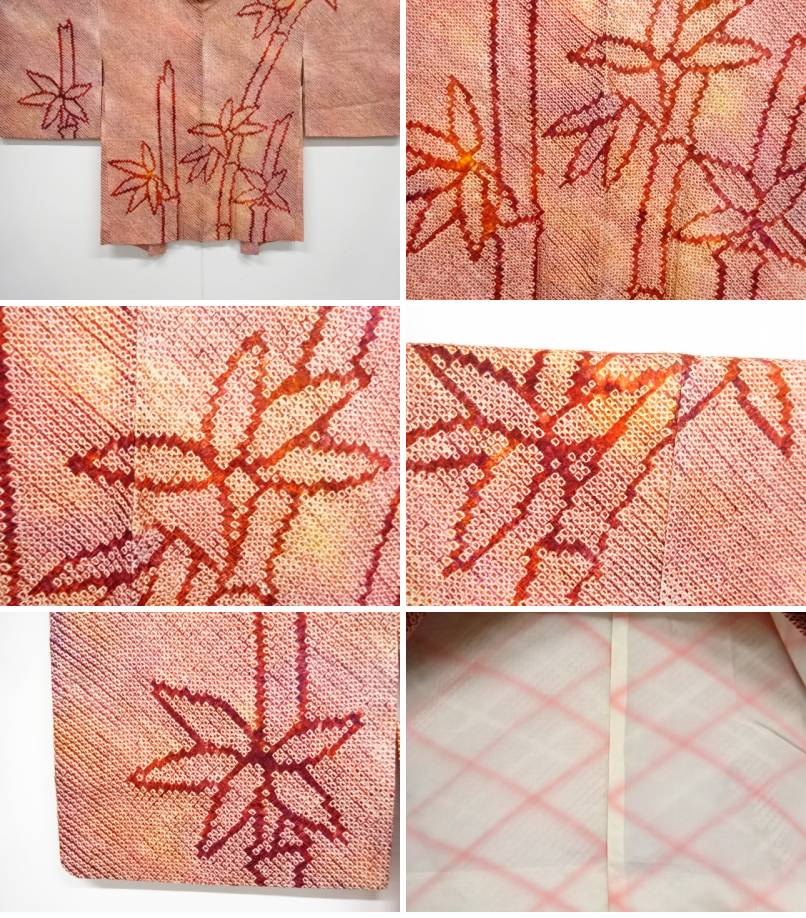 Japanese Vintage Silk Haori, Kimono jacket