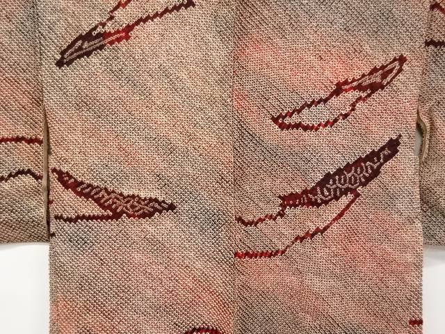 Japanese Vintage Silk Haori, Kimono jacket