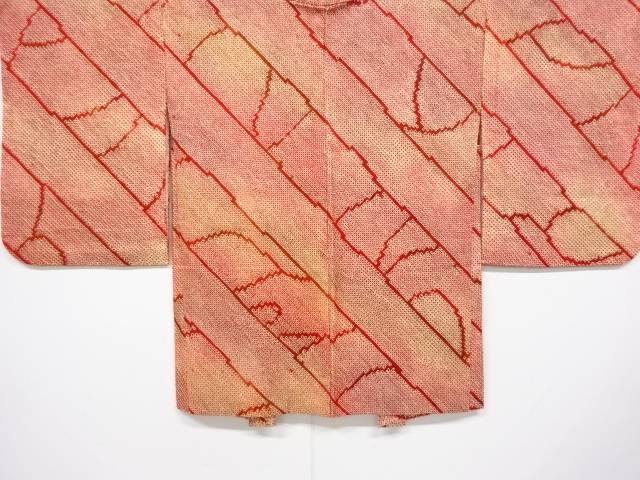 Vintage Silk Haori, Kimono jacket