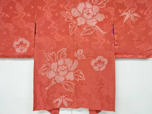 Japanese Vintage Silk Haori, Kimono jacket