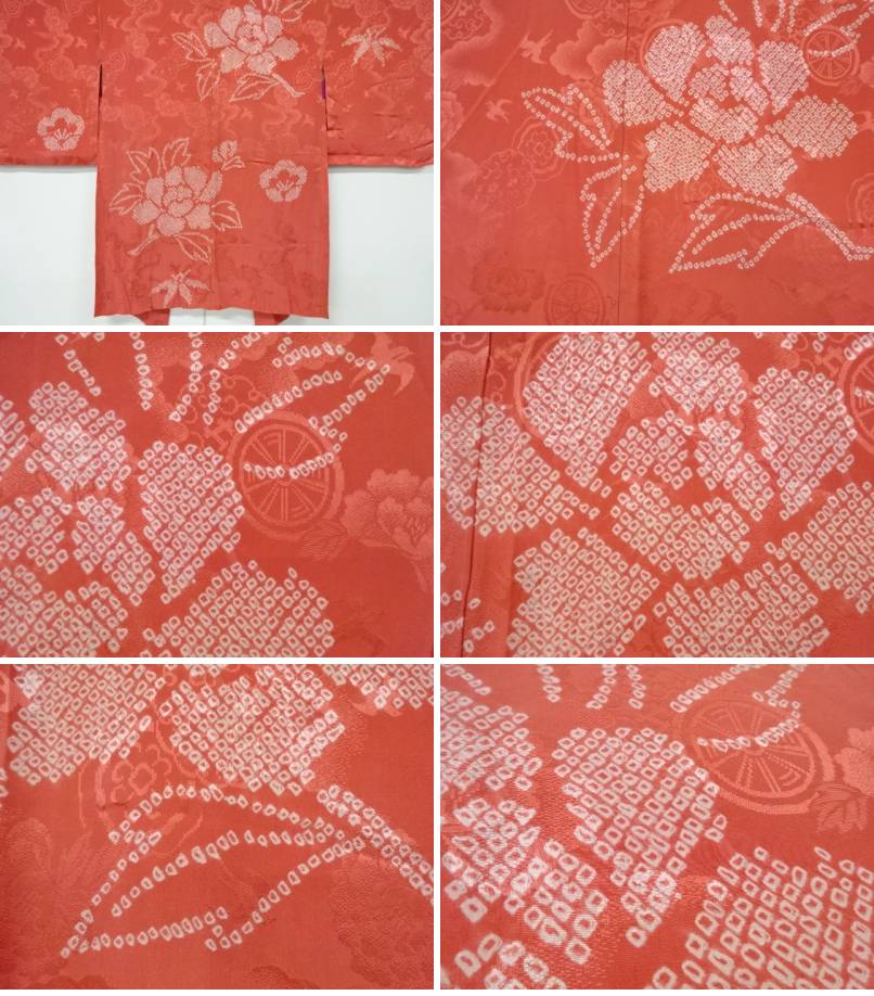Japanese Vintage Silk Haori, Kimono jacket
