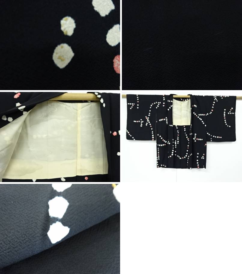 Japanese Vintage Silk Haori, Kimono jacket