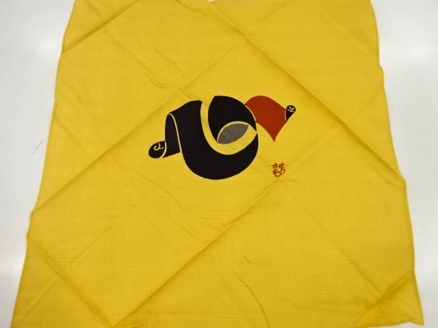 Japanese vintage Furoshiki