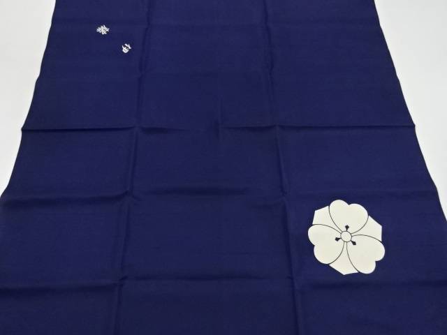 Japanese vintage Furoshiki