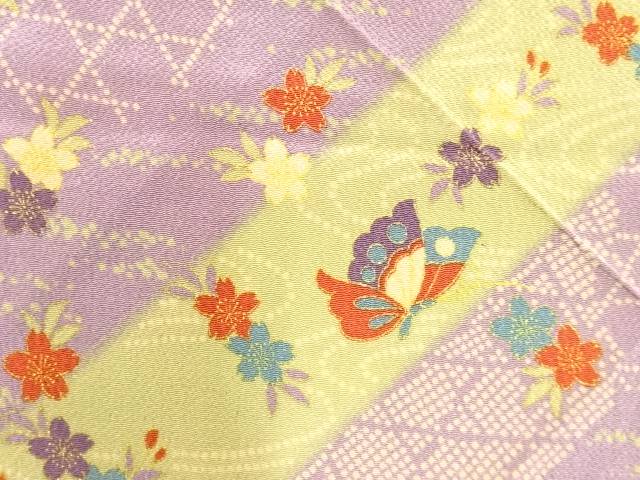 Japanese vintage Furoshiki