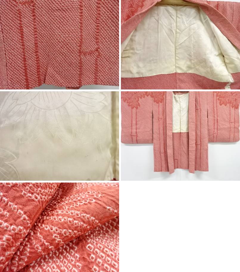 Japanese Vintage Silk Haori, Kimono jacket