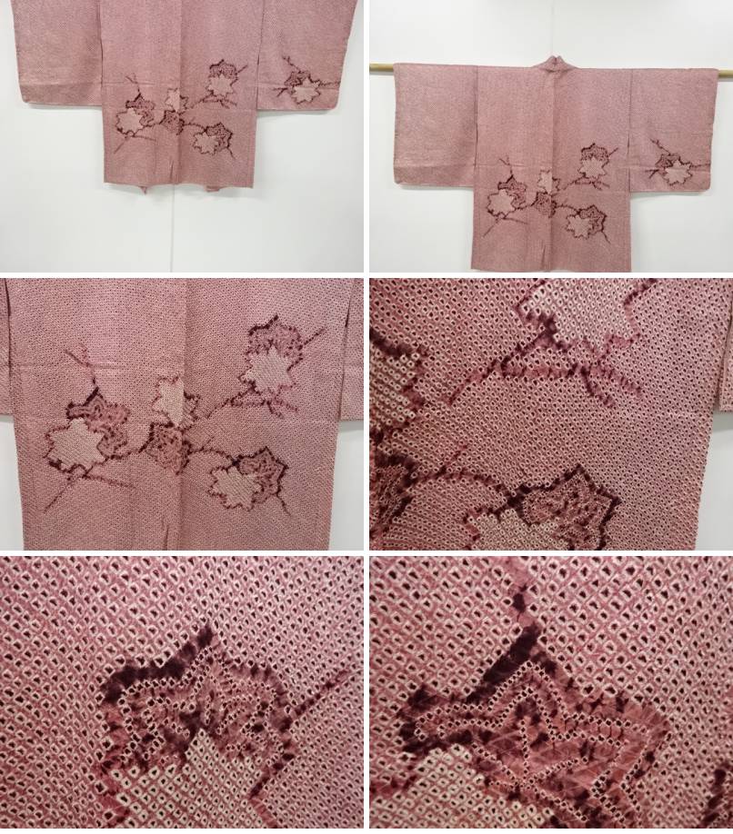 Japanese Vintage Silk Haori, Kimono jacket