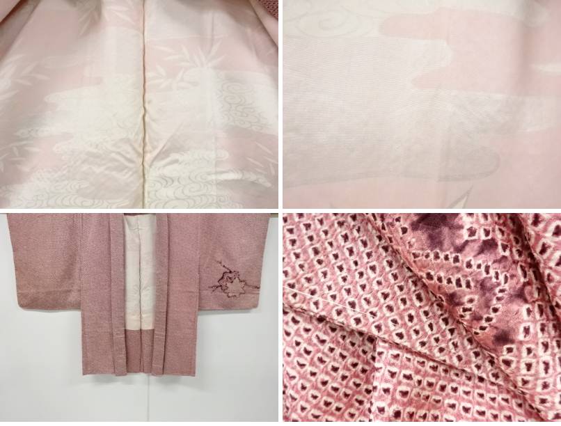 Japanese Vintage Silk Haori, Kimono jacket