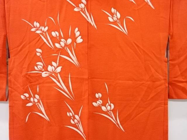 Japanese Vintage Silk Haori, Kimono jacket