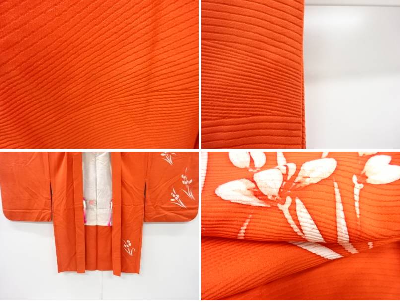 Japanese Vintage Silk Haori, Kimono jacket