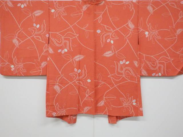 Japanese Vintage Silk Haori, Kimono jacket