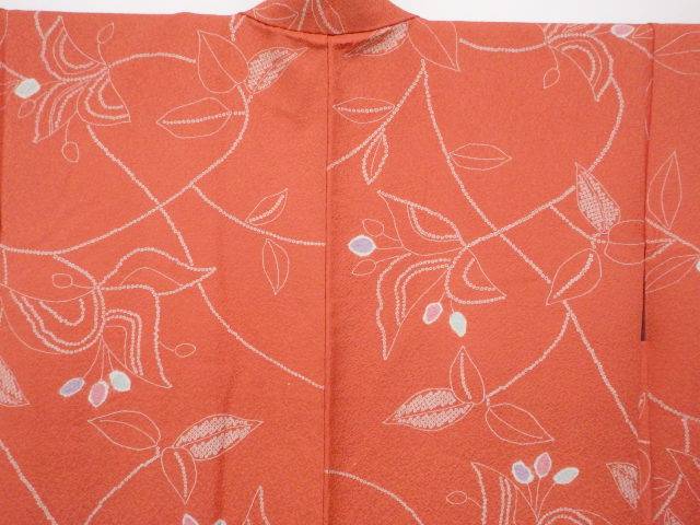 Japanese Vintage Silk Haori, Kimono jacket