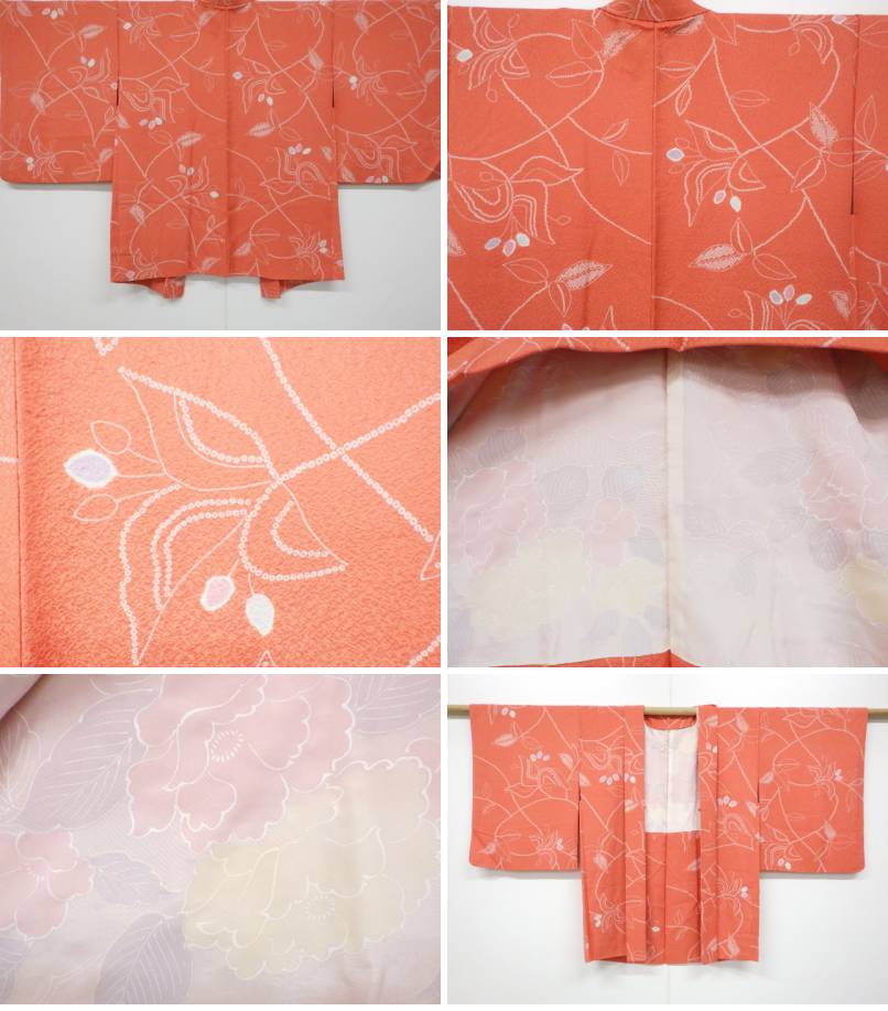 Japanese Vintage Silk Haori, Kimono jacket