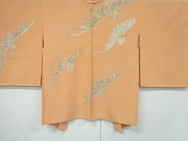 Japanese Vintage Silk Haori, Kimono jacket