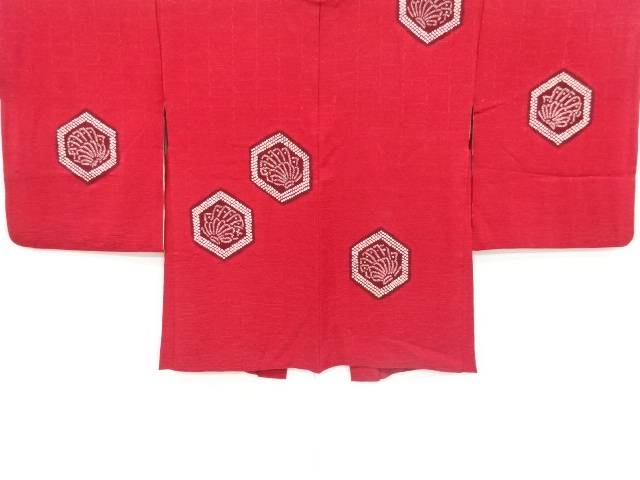 Japanese Vintage Silk Haori, Kimono jacket