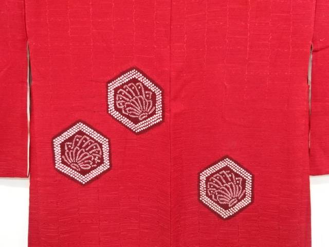 Japanese Vintage Silk Haori, Kimono jacket