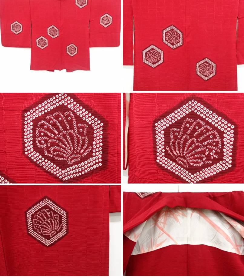 Japanese Vintage Silk Haori, Kimono jacket