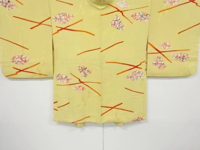 Japanese Vintage Silk Haori, Kimono jacket