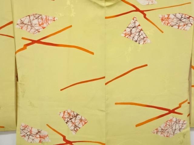 Japanese Vintage Silk Haori, Kimono jacket