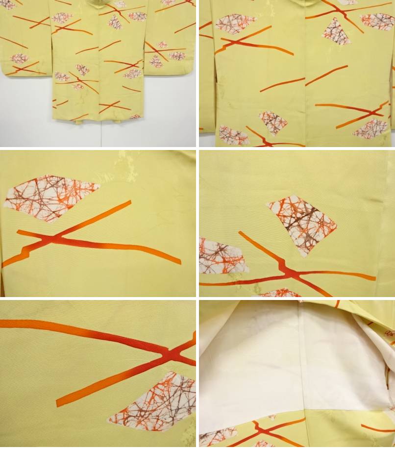 Japanese Vintage Silk Haori, Kimono jacket