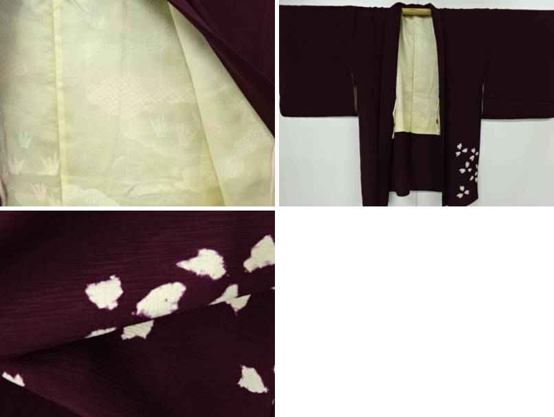 Japanese Vintage Silk Haori, Kimono jacket
