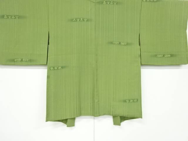 Japanese Vintage Silk Haori, Kimono jacket