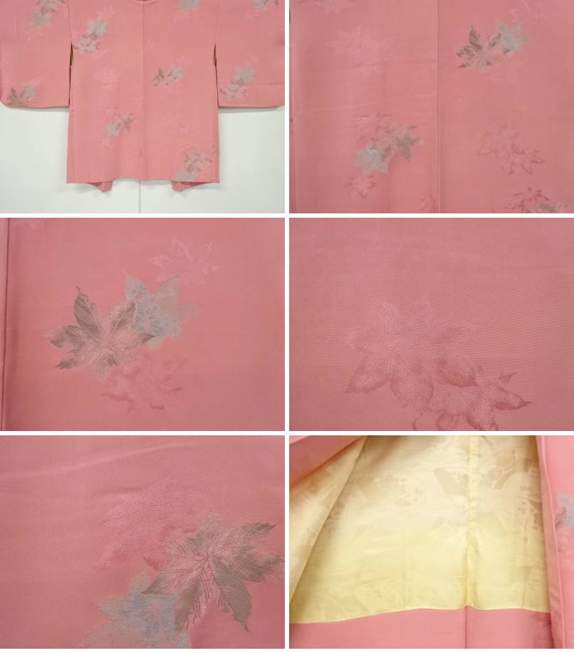 Japanese Vintage Silk Haori, Kimono jacket