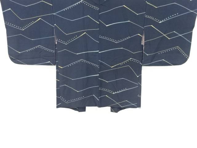 Japanese Vintage Silk Haori, Kimono jacket