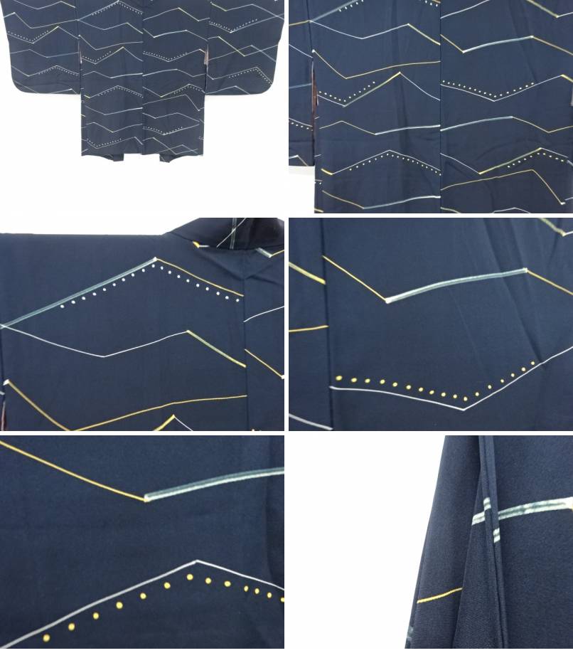 Japanese Vintage Silk Haori, Kimono jacket