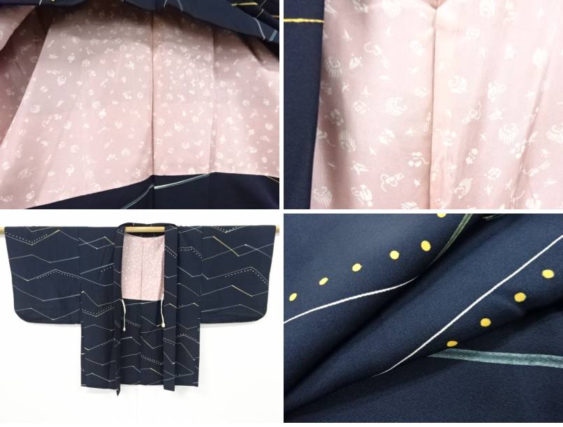 Japanese Vintage Silk Haori, Kimono jacket