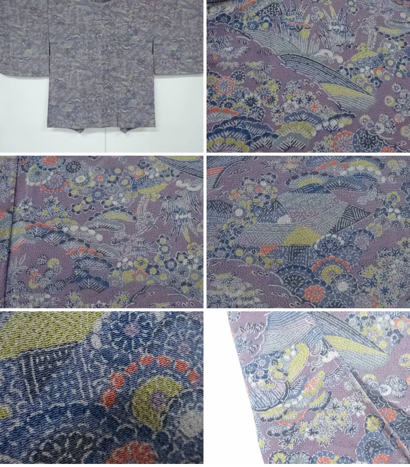Japanese Vintage Silk Haori, Kimono jacket